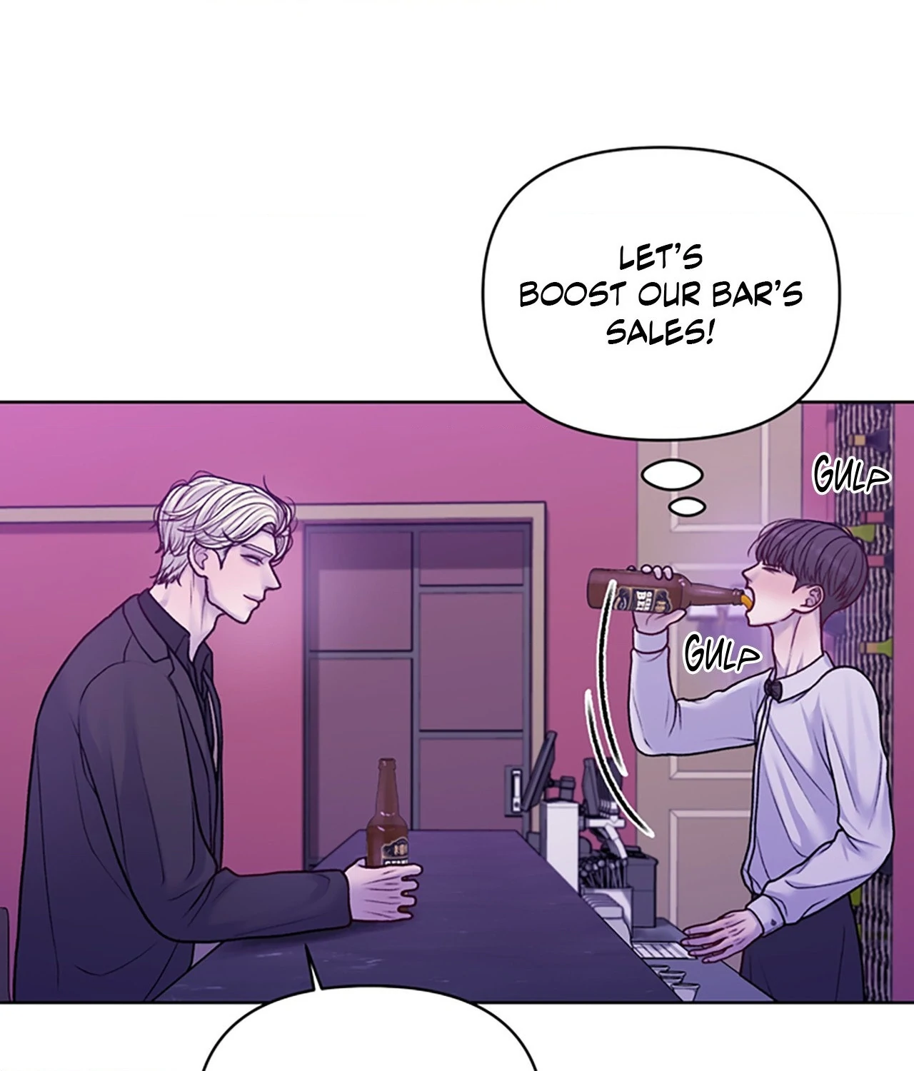 Read Speak Up! chapter 7 image 63 on Lezhin