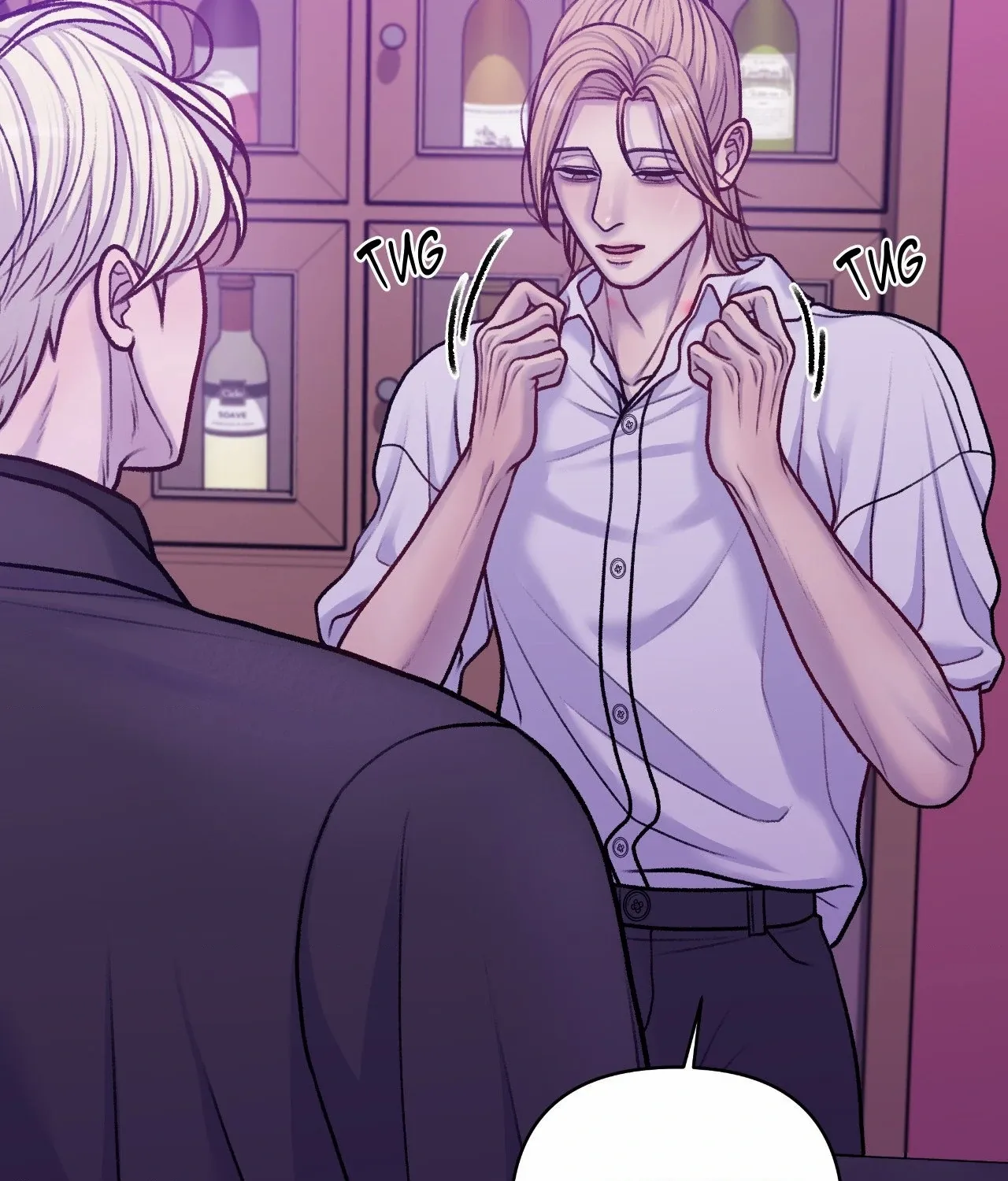 Read Speak Up! chapter 7 image 68 on Lezhin