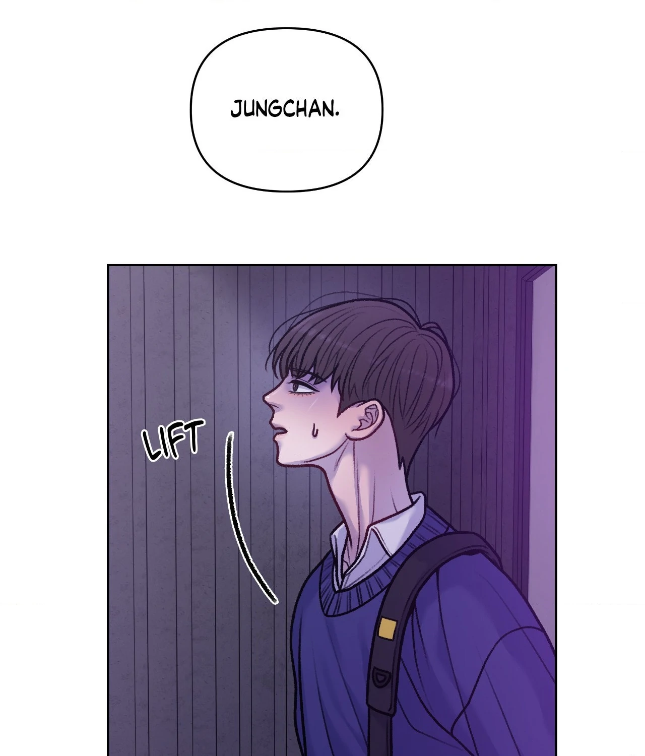 Read Speak Up! chapter 8 image 106 on Lezhin