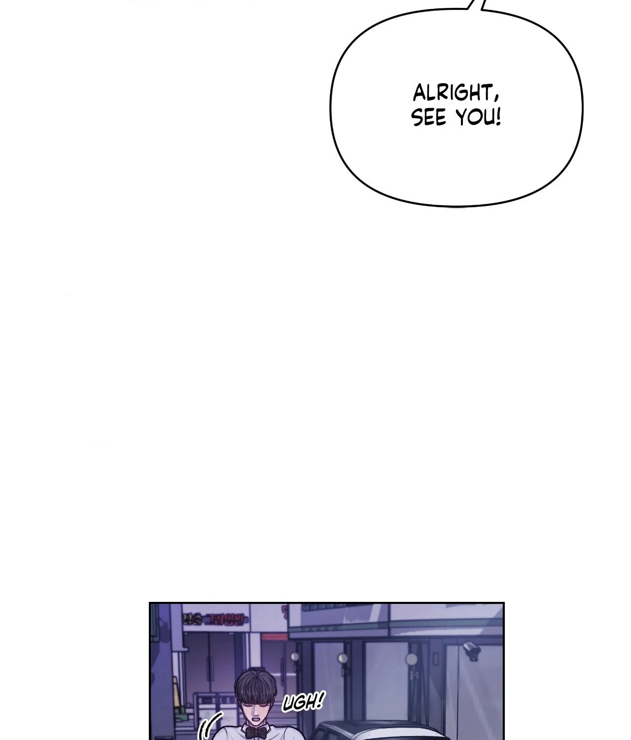 Read Speak Up! chapter 8 image 26 on Lezhin