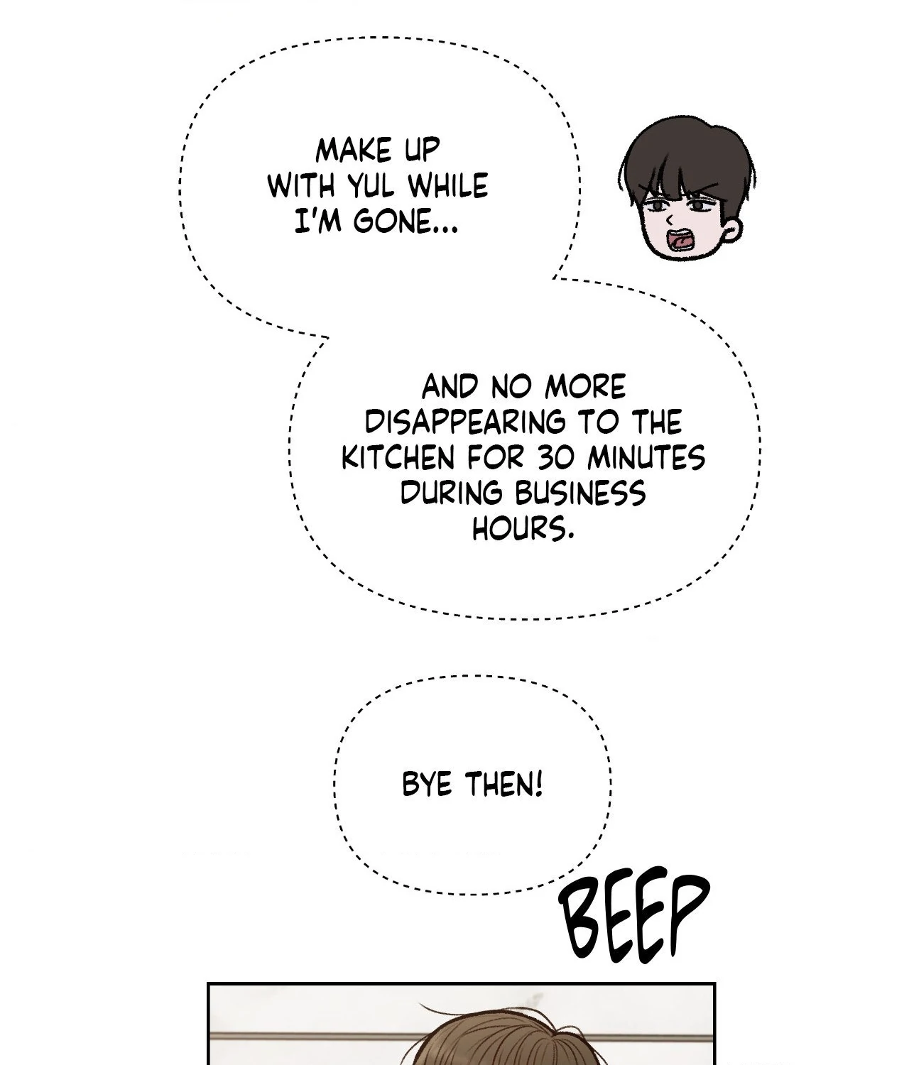 Read Speak Up! chapter 8 image 56 on Lezhin