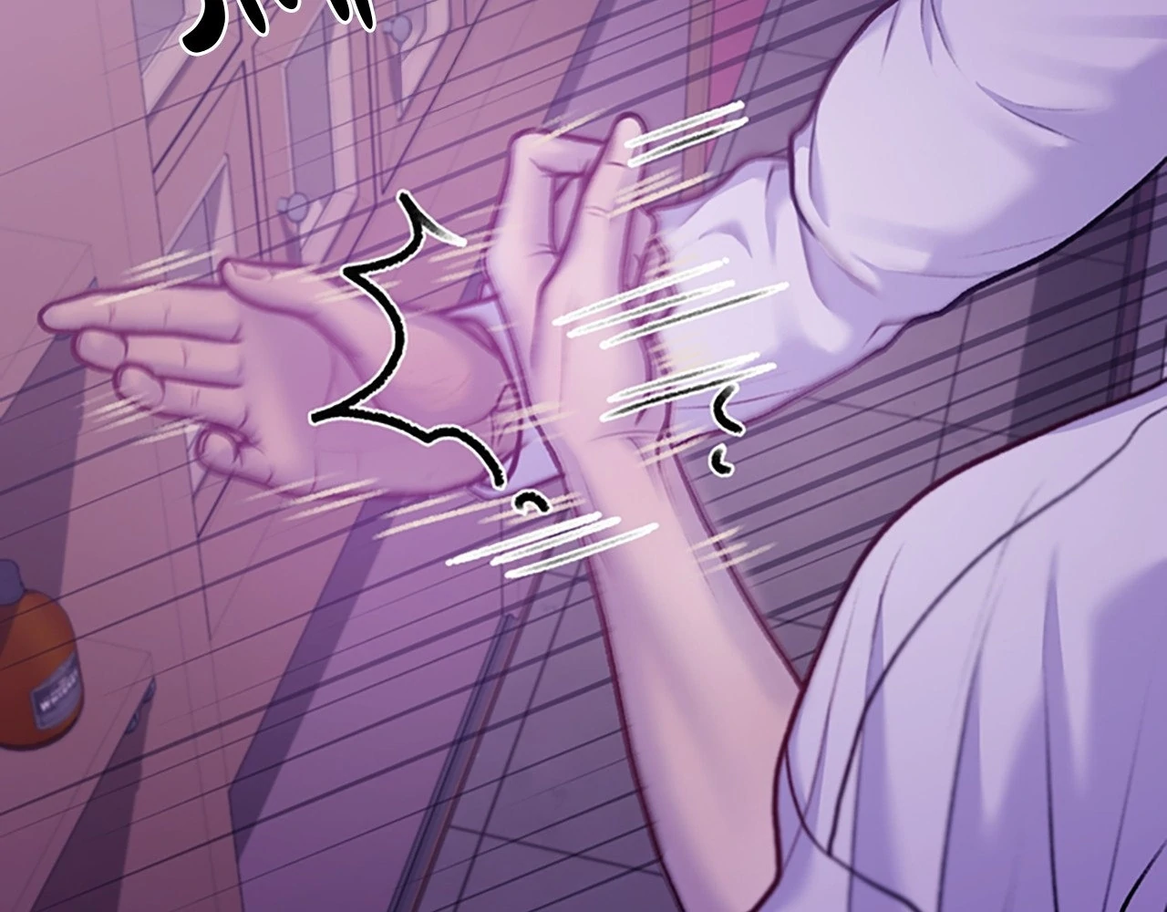 Read Speak Up! chapter 9 image 125 on Lezhin