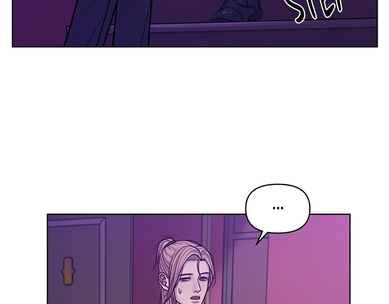 Read Speak Up! chapter 9 image 140 on Lezhin
