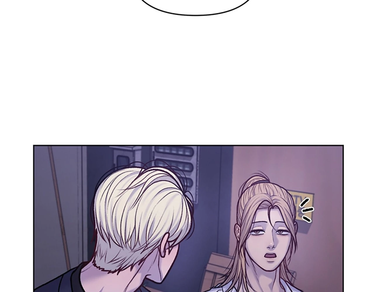 Read Speak Up! chapter 9 image 152 on Lezhin