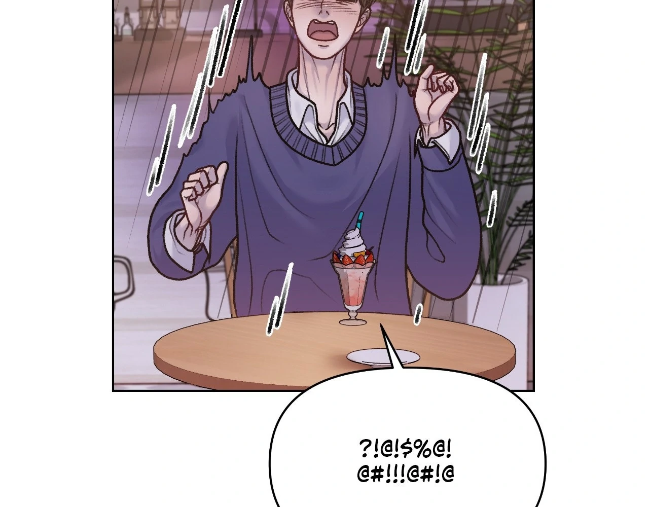 Read Speak Up! chapter 9 image 18 on Lezhin