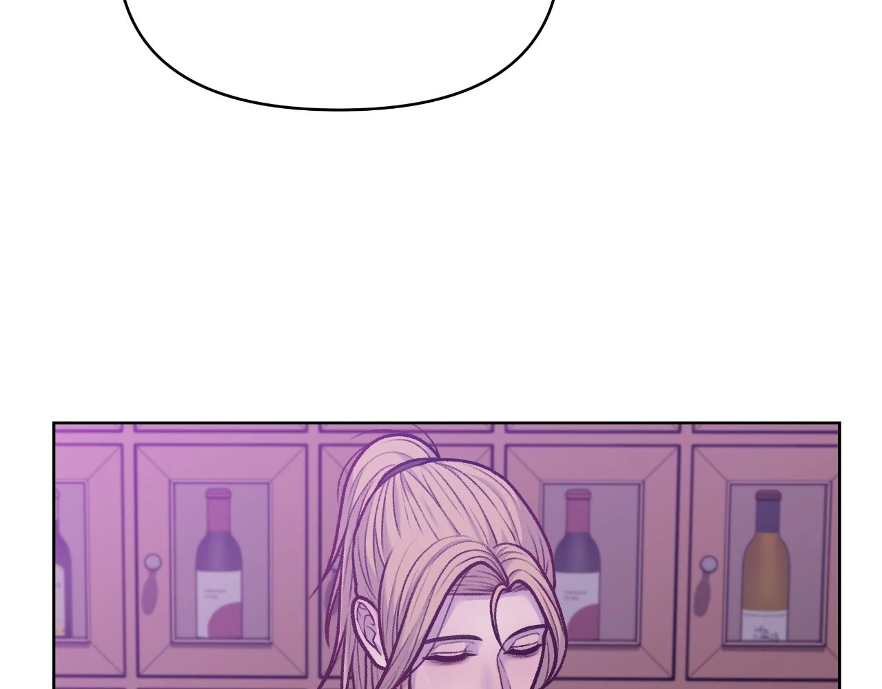 Read Speak Up! chapter 9 image 69 on Lezhin