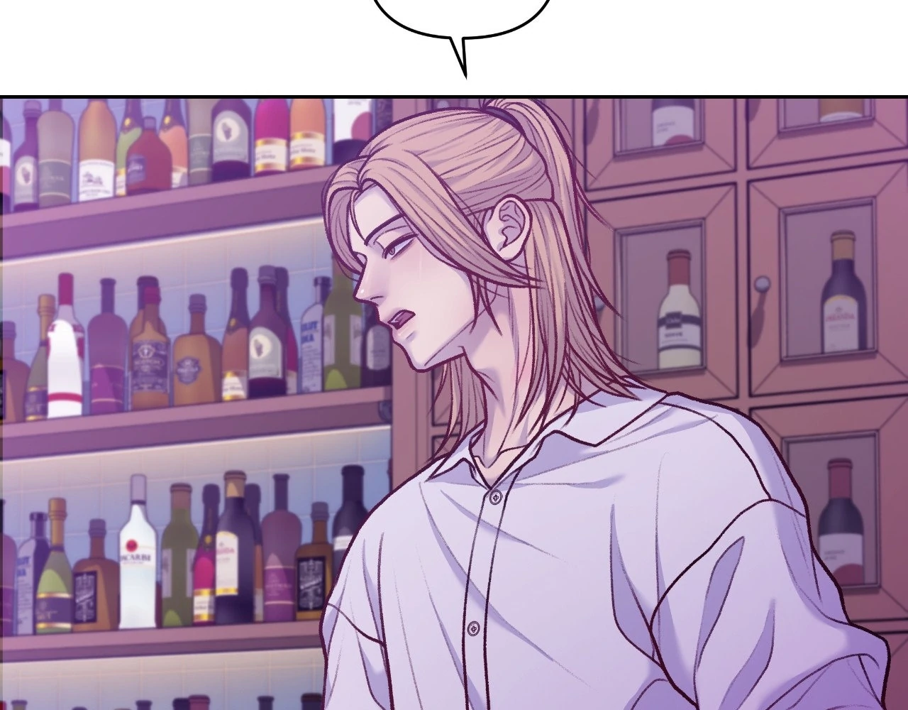 Read Speak Up! chapter 9 image 89 on Lezhin