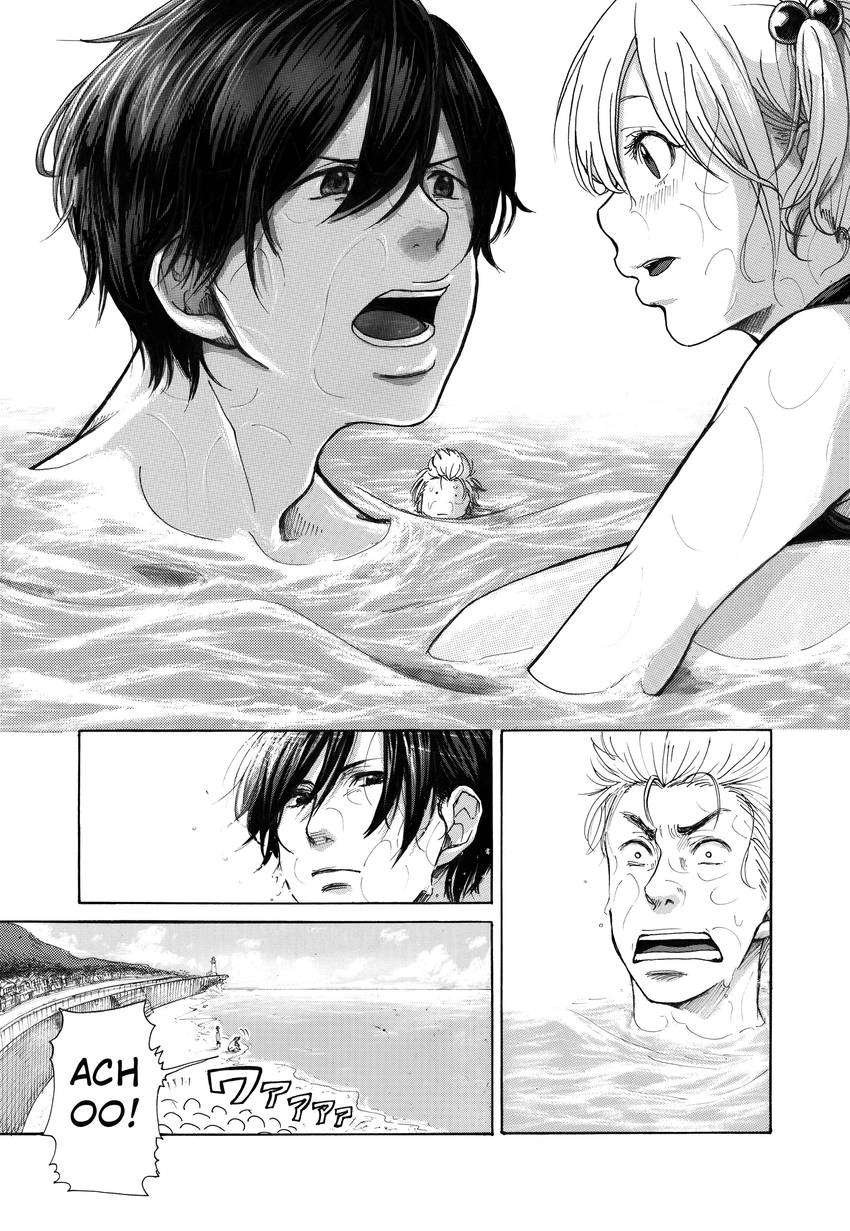 Read Spear chapter 0 image 4 on Lezhin