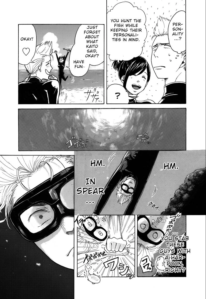 Read Spear chapter 1 image 10 on Lezhin