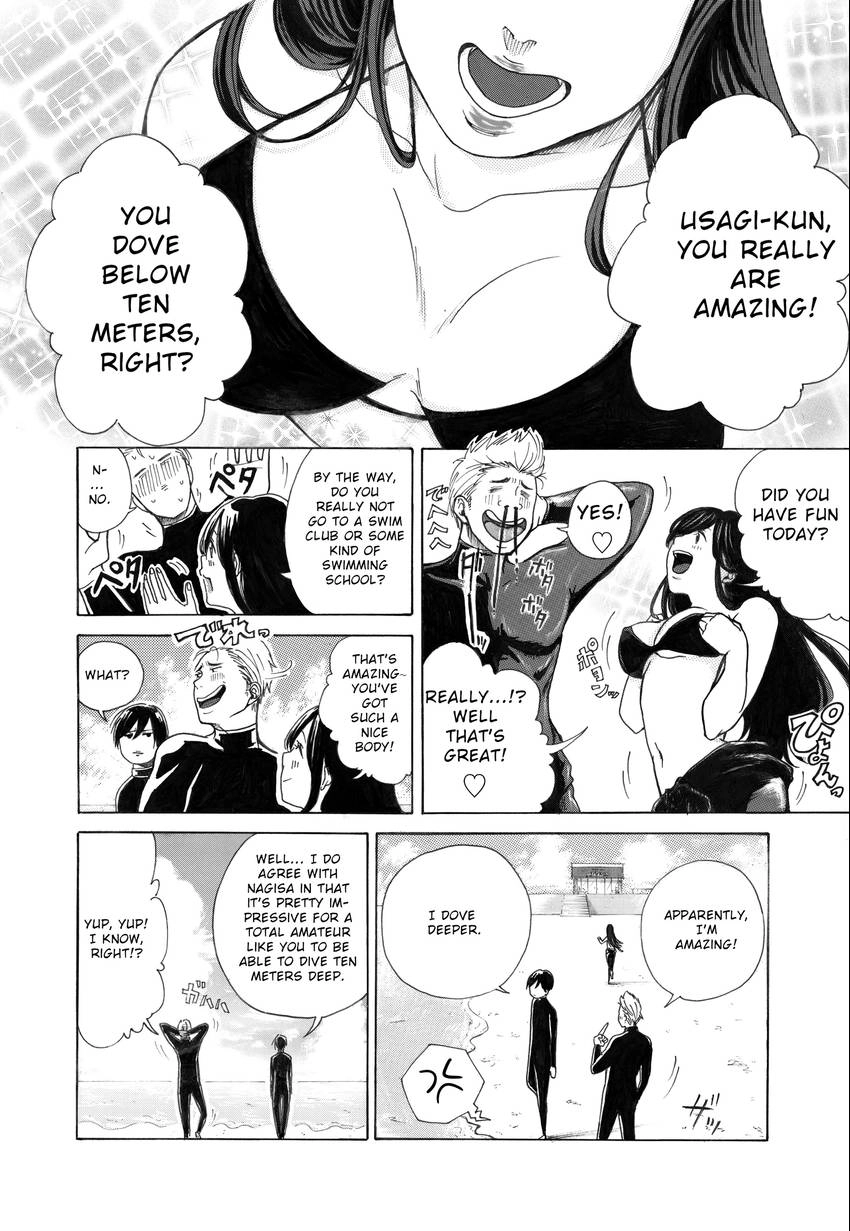 Read Spear chapter 1 image 13 on Lezhin