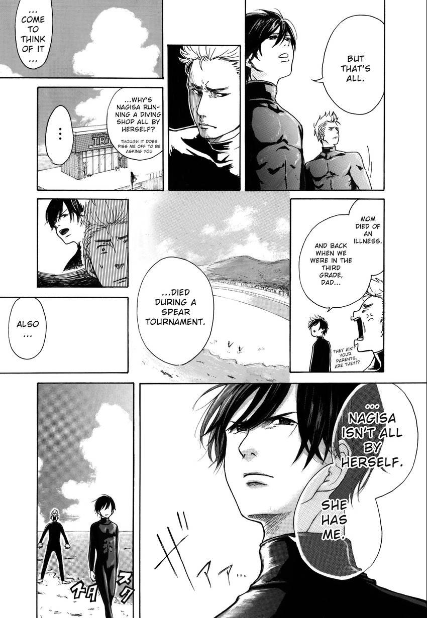 Read Spear chapter 1 image 14 on Lezhin