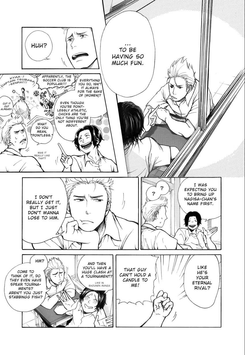 Read Spear chapter 1 image 16 on Lezhin
