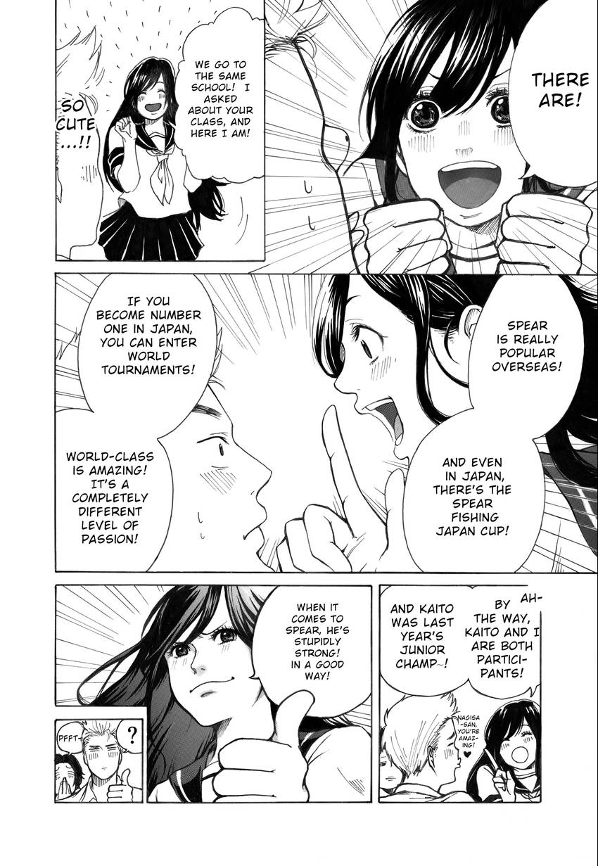 Read Spear chapter 1 image 17 on Lezhin