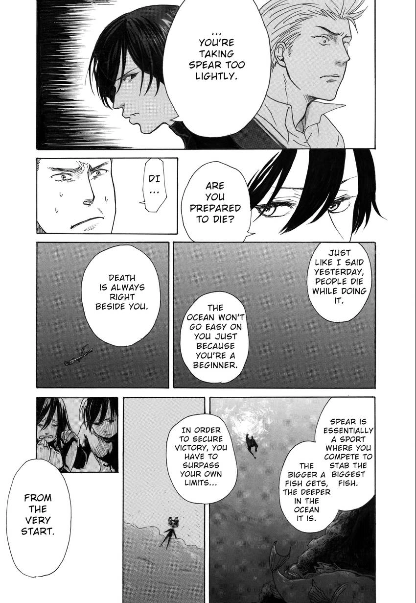 Read Spear chapter 1 image 20 on Lezhin