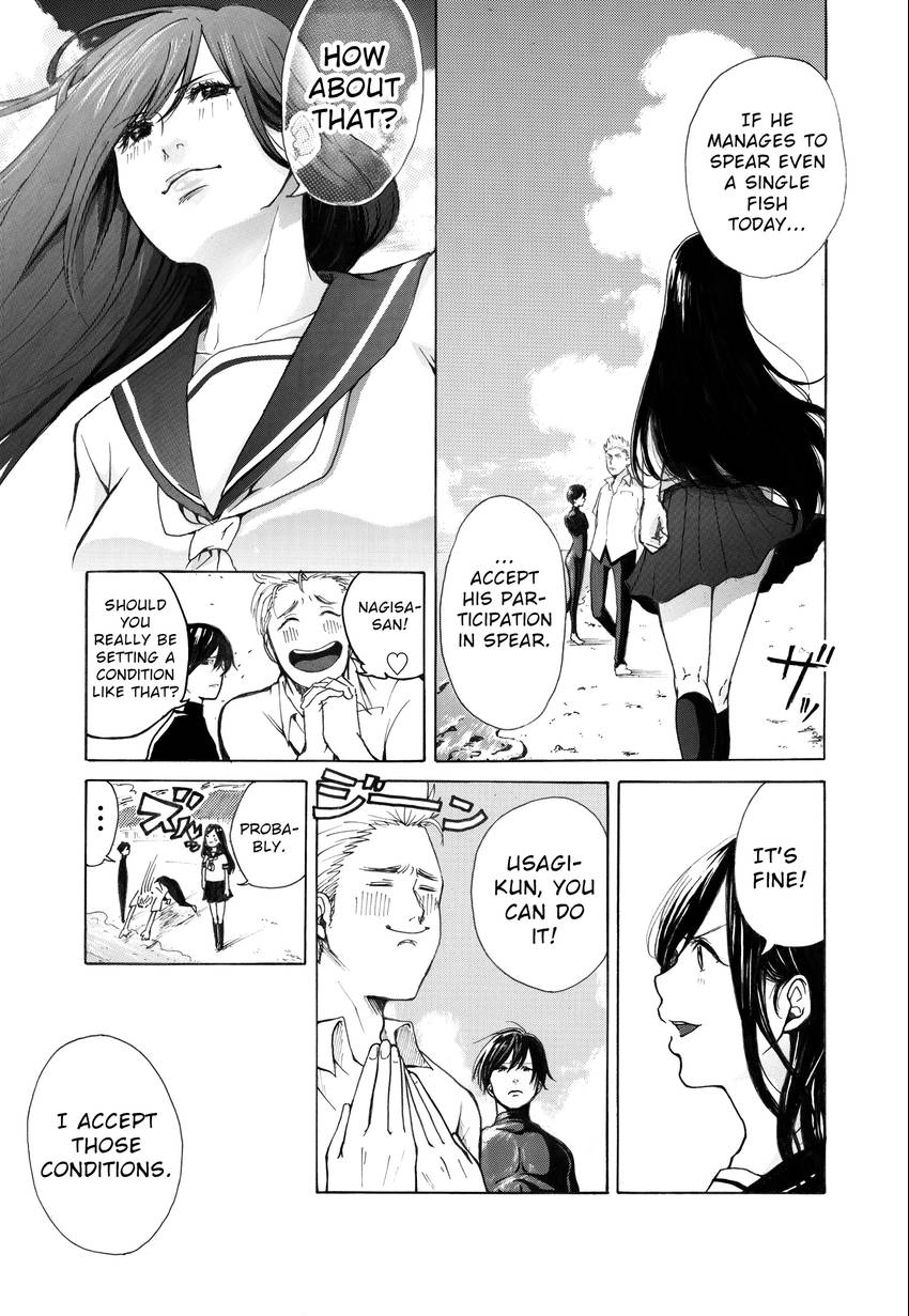 Read Spear chapter 1 image 22 on Lezhin