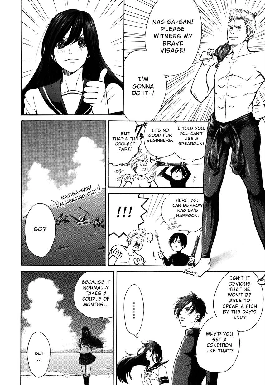 Read Spear chapter 1 image 23 on Lezhin