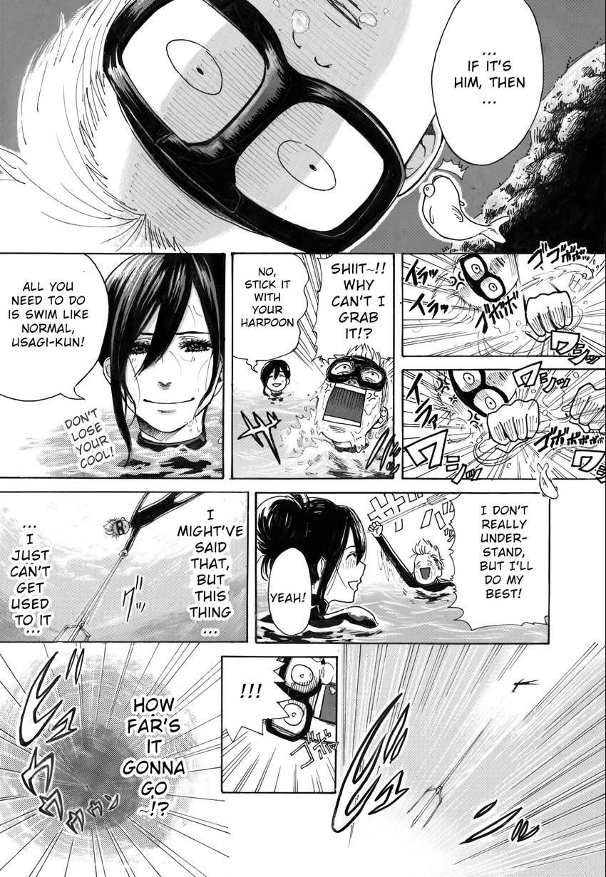 Read Spear chapter 1 image 24 on Lezhin
