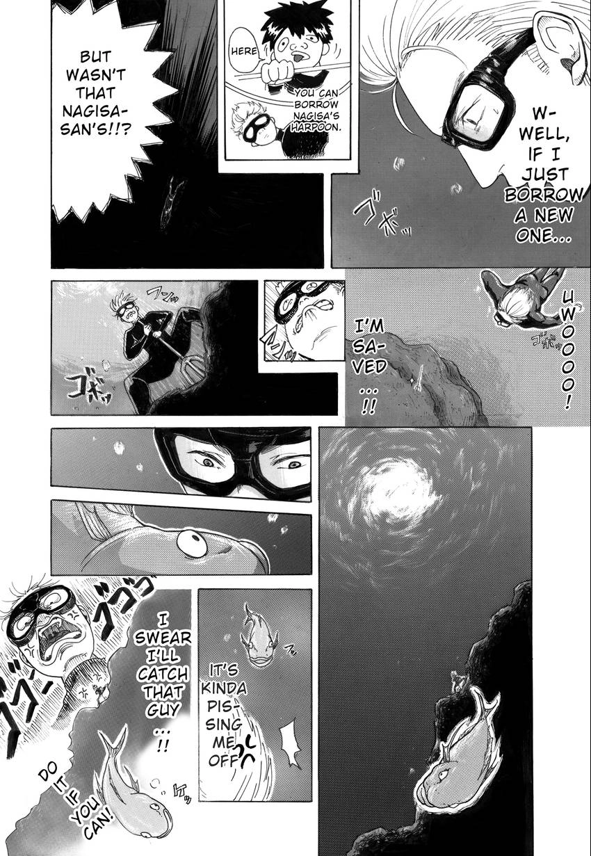 Read Spear chapter 1 image 25 on Lezhin