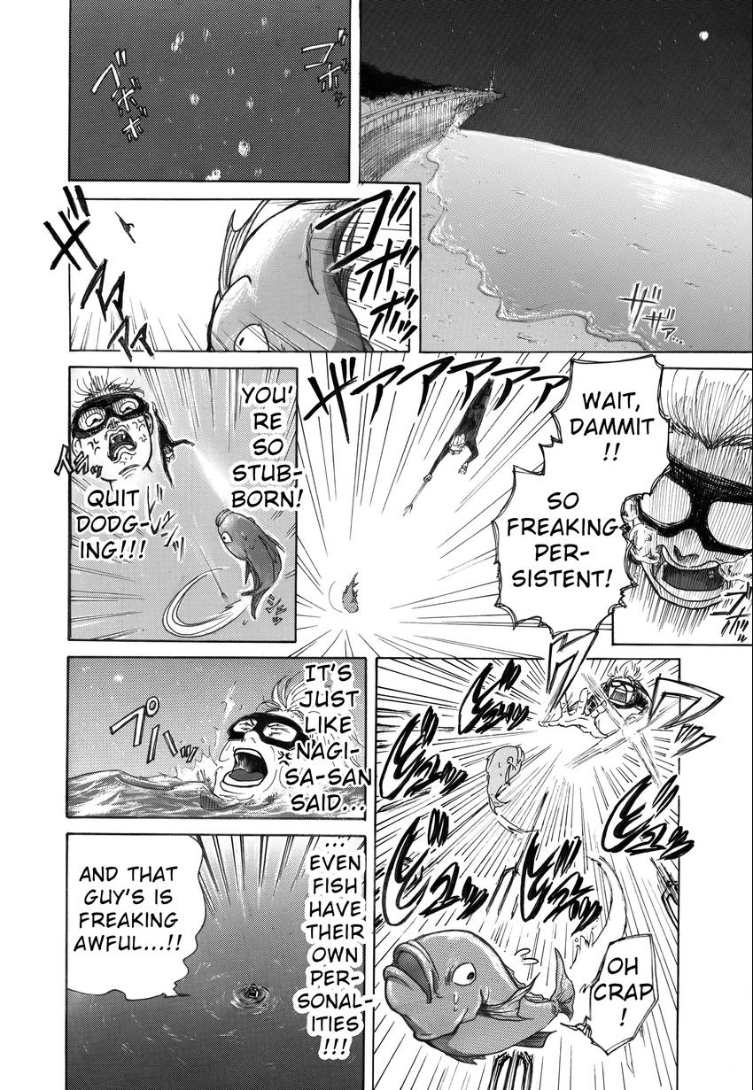 Read Spear chapter 1 image 27 on Lezhin