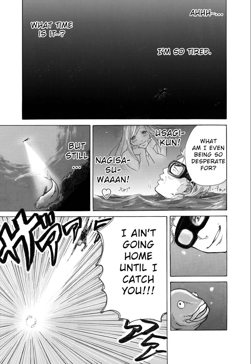 Read Spear chapter 1 image 28 on Lezhin