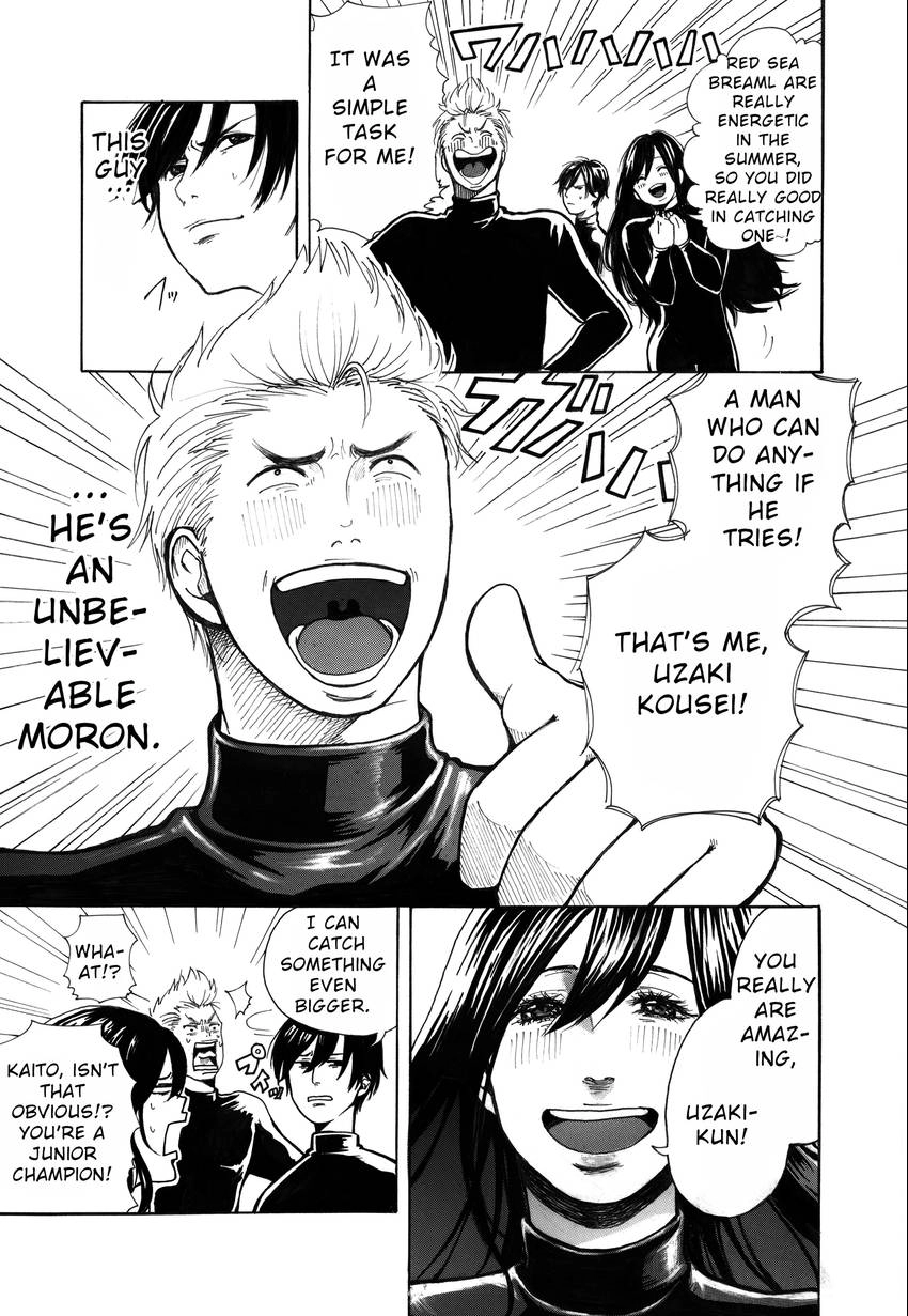 Read Spear chapter 1 image 38 on Lezhin