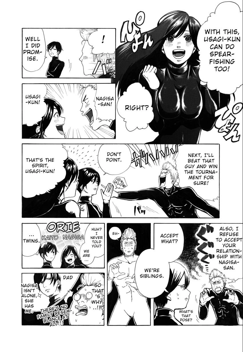 Read Spear chapter 1 image 39 on Lezhin