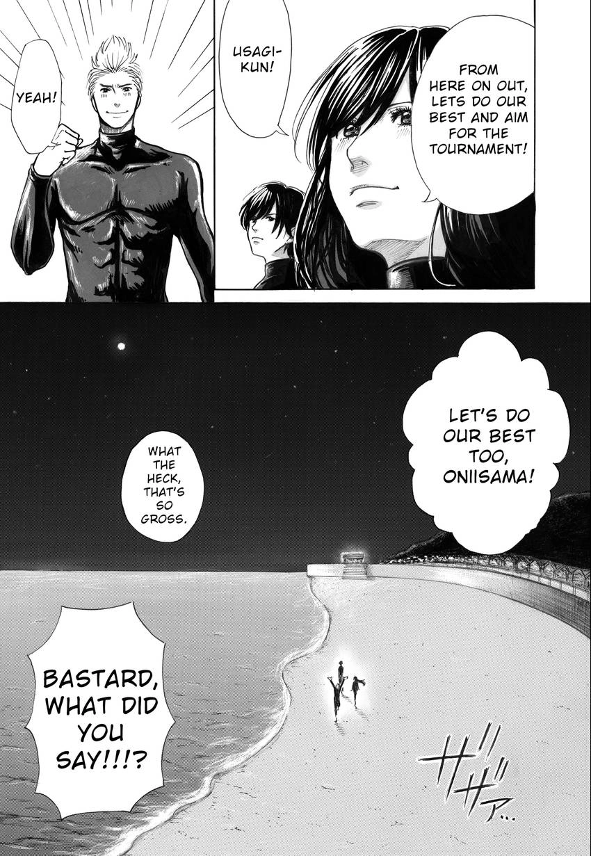 Read Spear chapter 1 image 40 on Lezhin