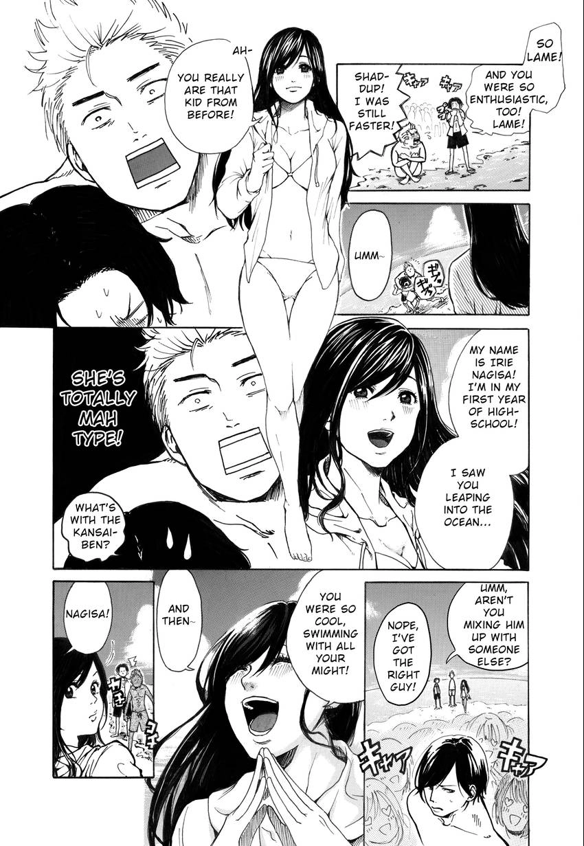 Read Spear chapter 1 image 5 on Lezhin