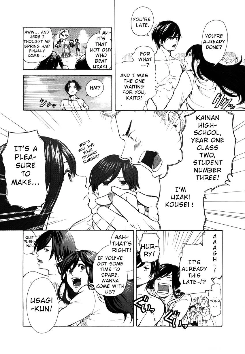Read Spear chapter 1 image 6 on Lezhin