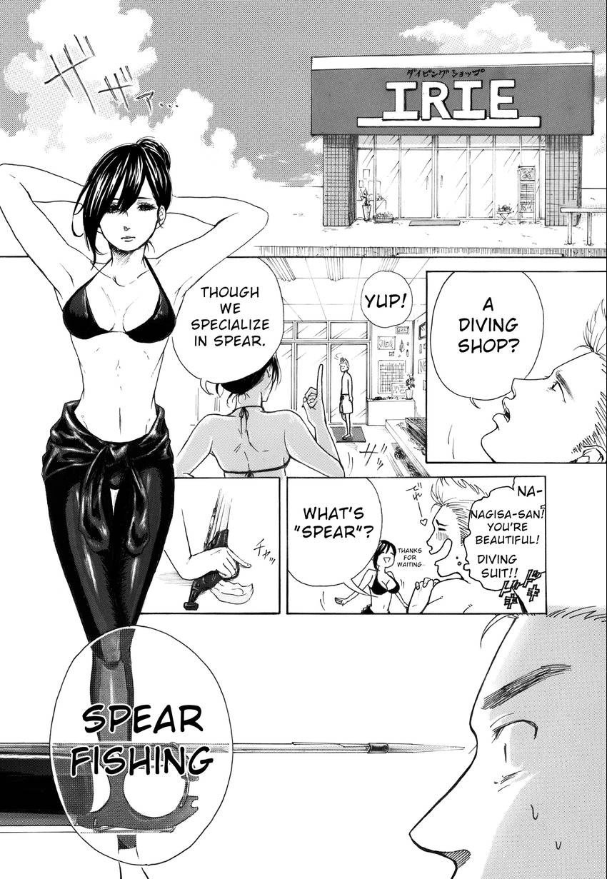 Read Spear chapter 1 image 7 on Lezhin
