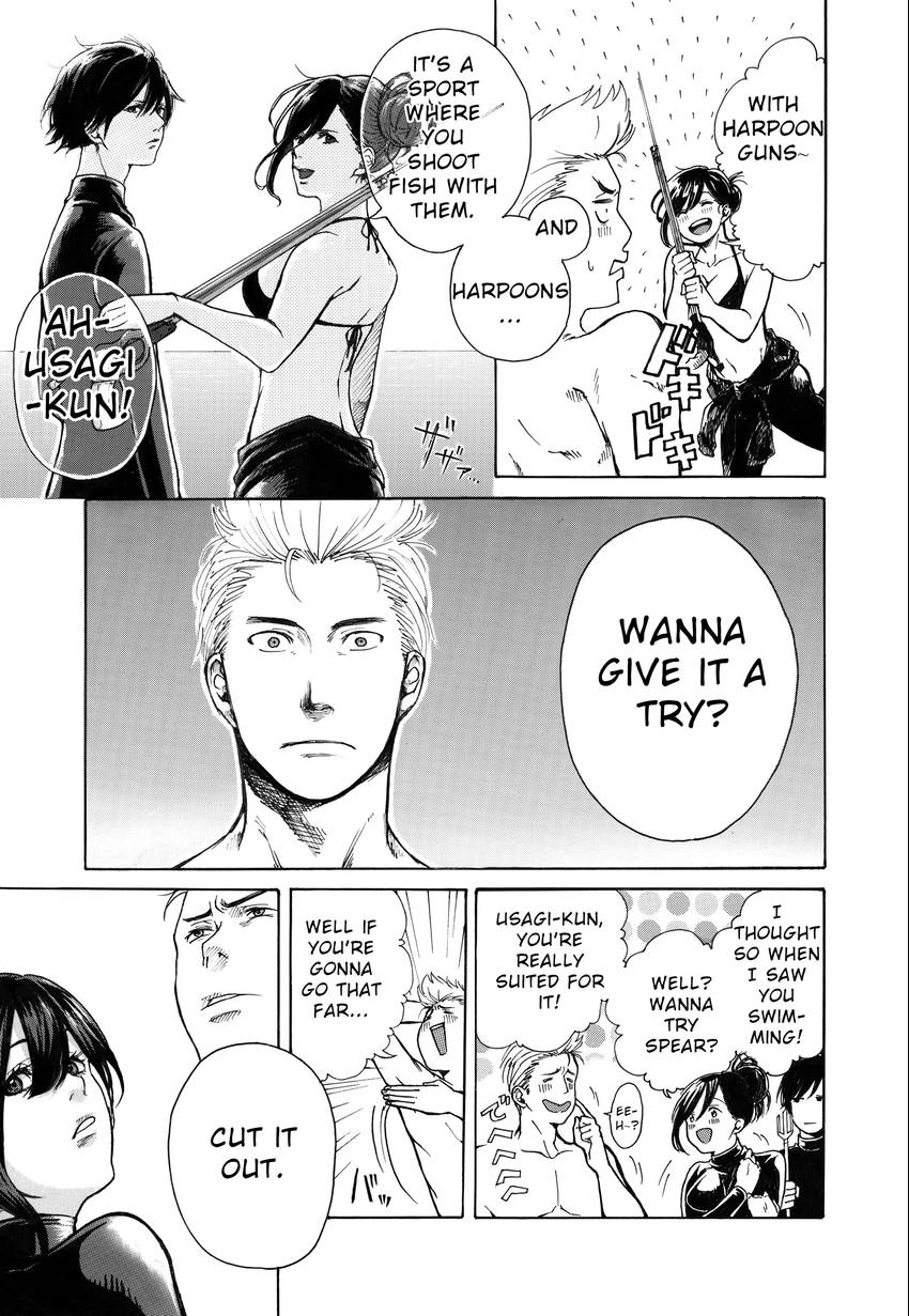 Read Spear chapter 1 image 8 on Lezhin