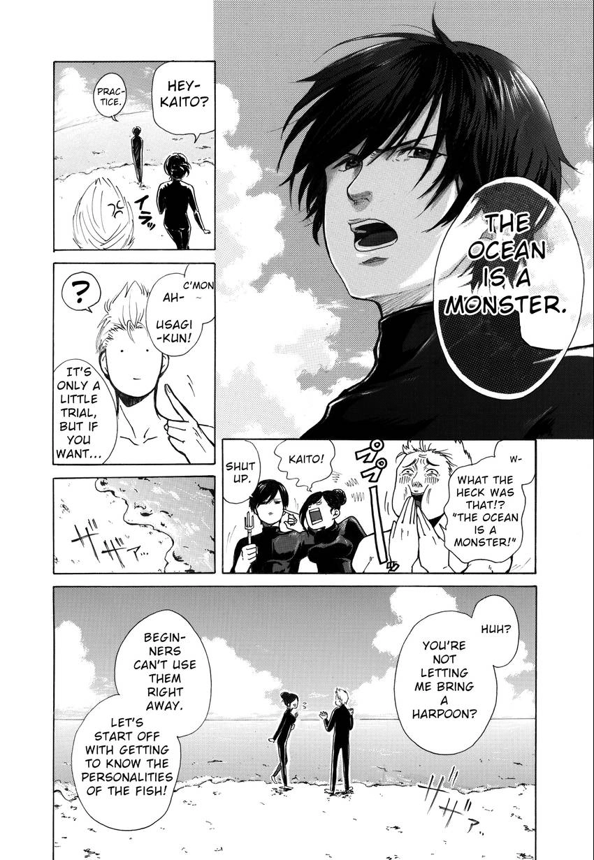 Read Spear chapter 1 image 9 on Lezhin