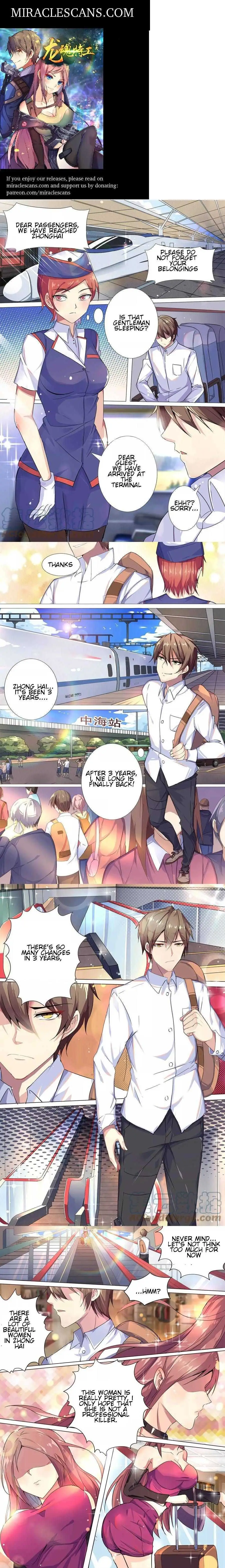 Special Agent Dragon Soul Chapter 1 page 1 - 