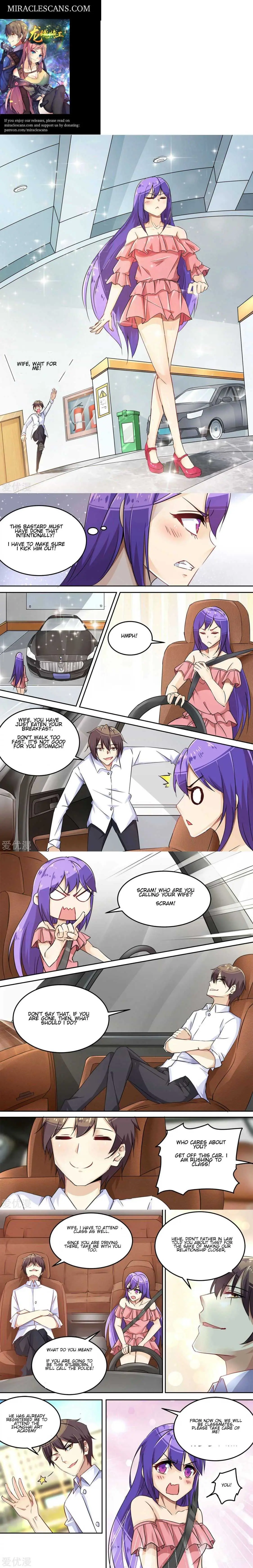 Special Agent Dragon Soul Chapter 10 page 1 - 