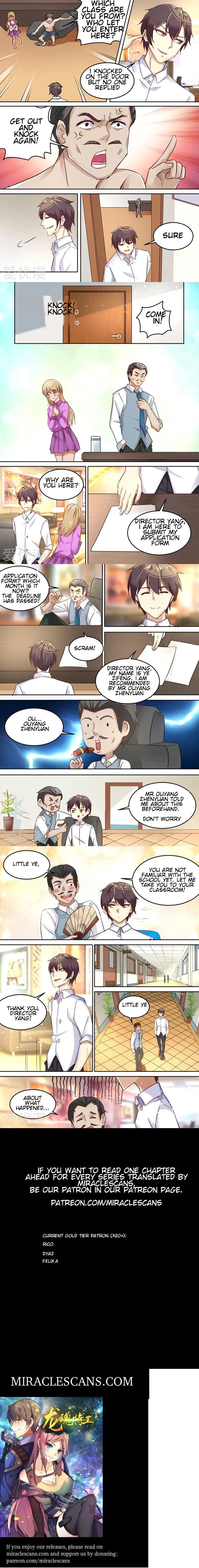 Special Agent Dragon Soul Chapter 11 page 3 - 