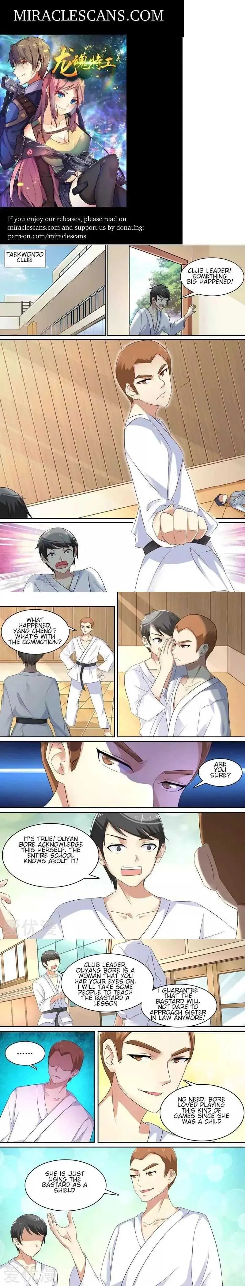 Special Agent Dragon Soul Chapter 13 page 1 - 