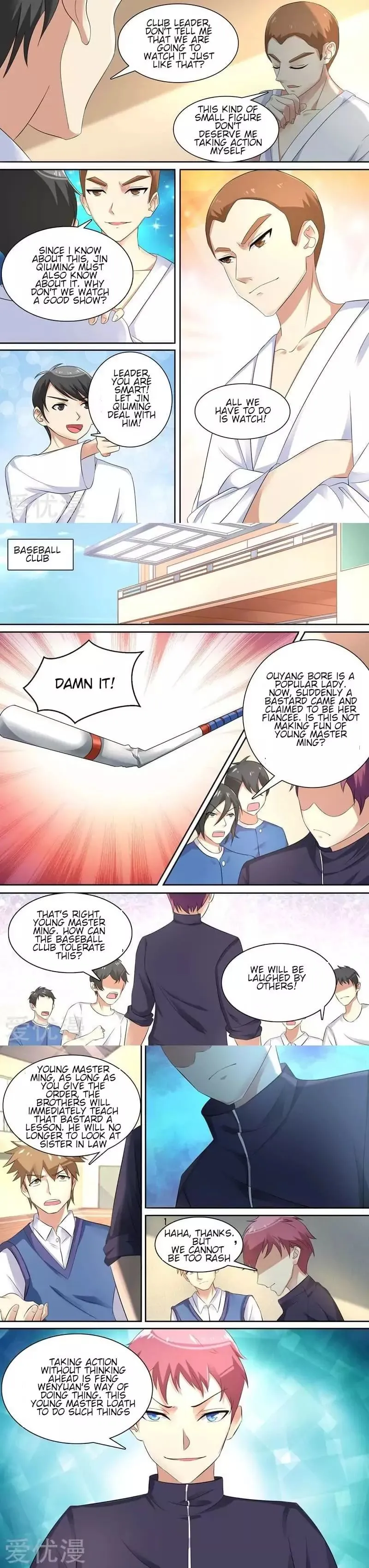 Special Agent Dragon Soul Chapter 13 page 2 - 