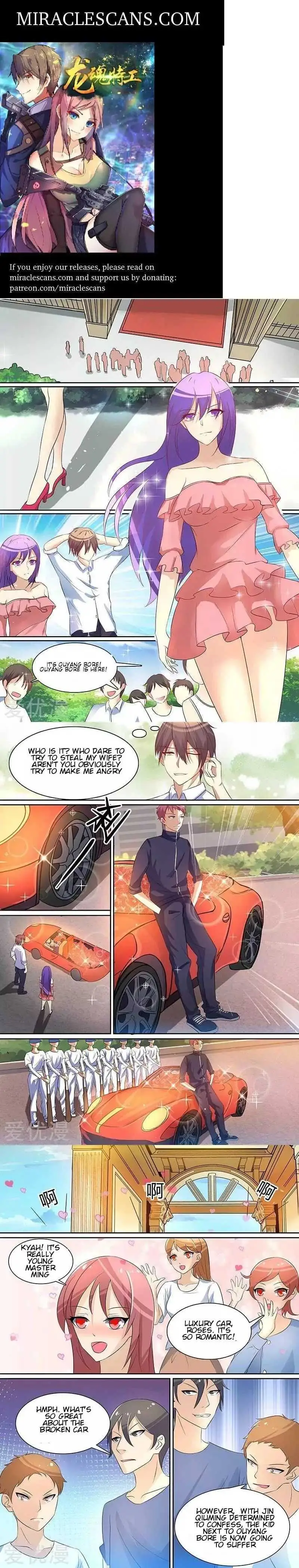 Special Agent Dragon Soul Chapter 14 page 1 - 