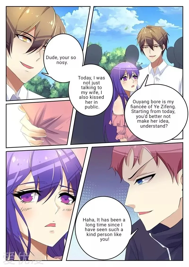 Special Agent Dragon Soul Chapter 15 page 2 - 