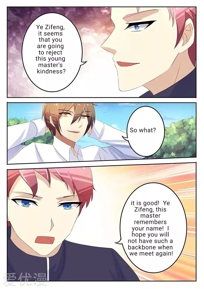 Special Agent Dragon Soul Chapter 15 page 11 - 