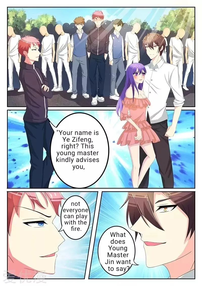Special Agent Dragon Soul Chapter 15 page 4 - 