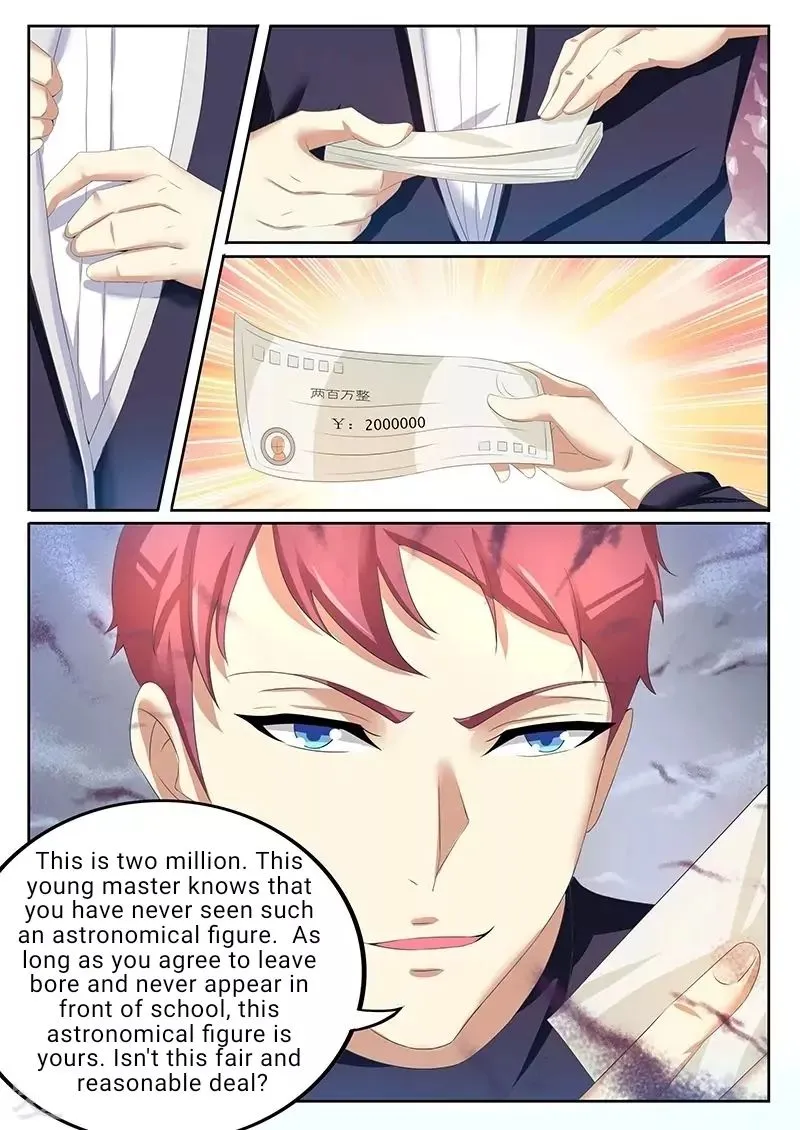 Special Agent Dragon Soul Chapter 15 page 5 - 
