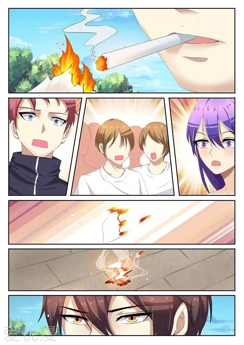 Special Agent Dragon Soul Chapter 15 page 8 - 