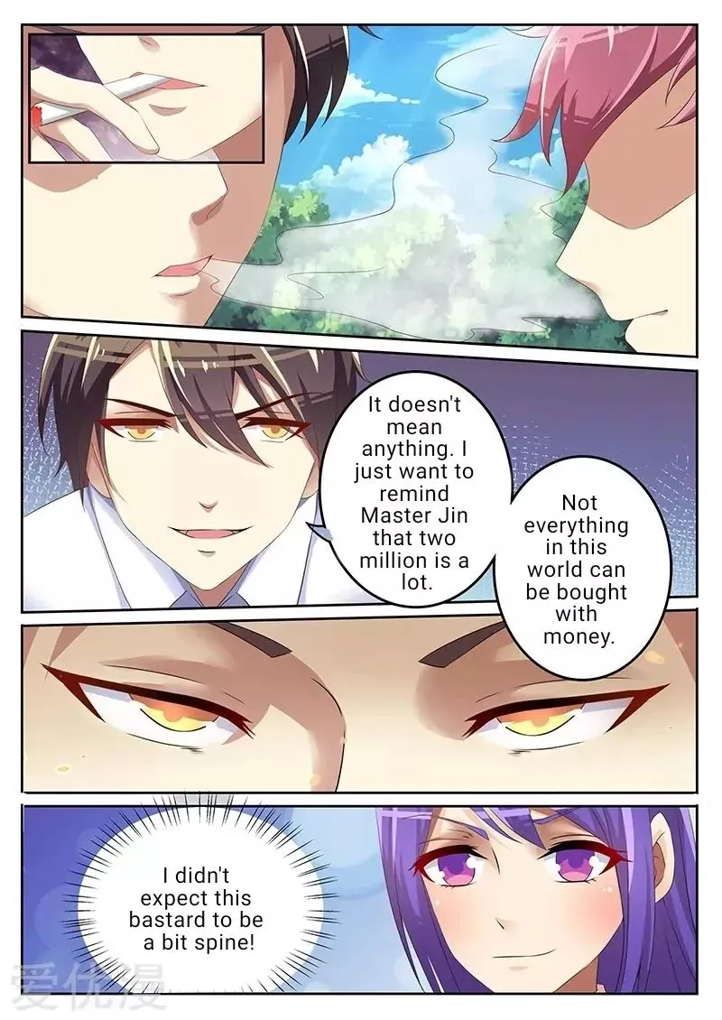 Special Agent Dragon Soul Chapter 15 page 10 - 
