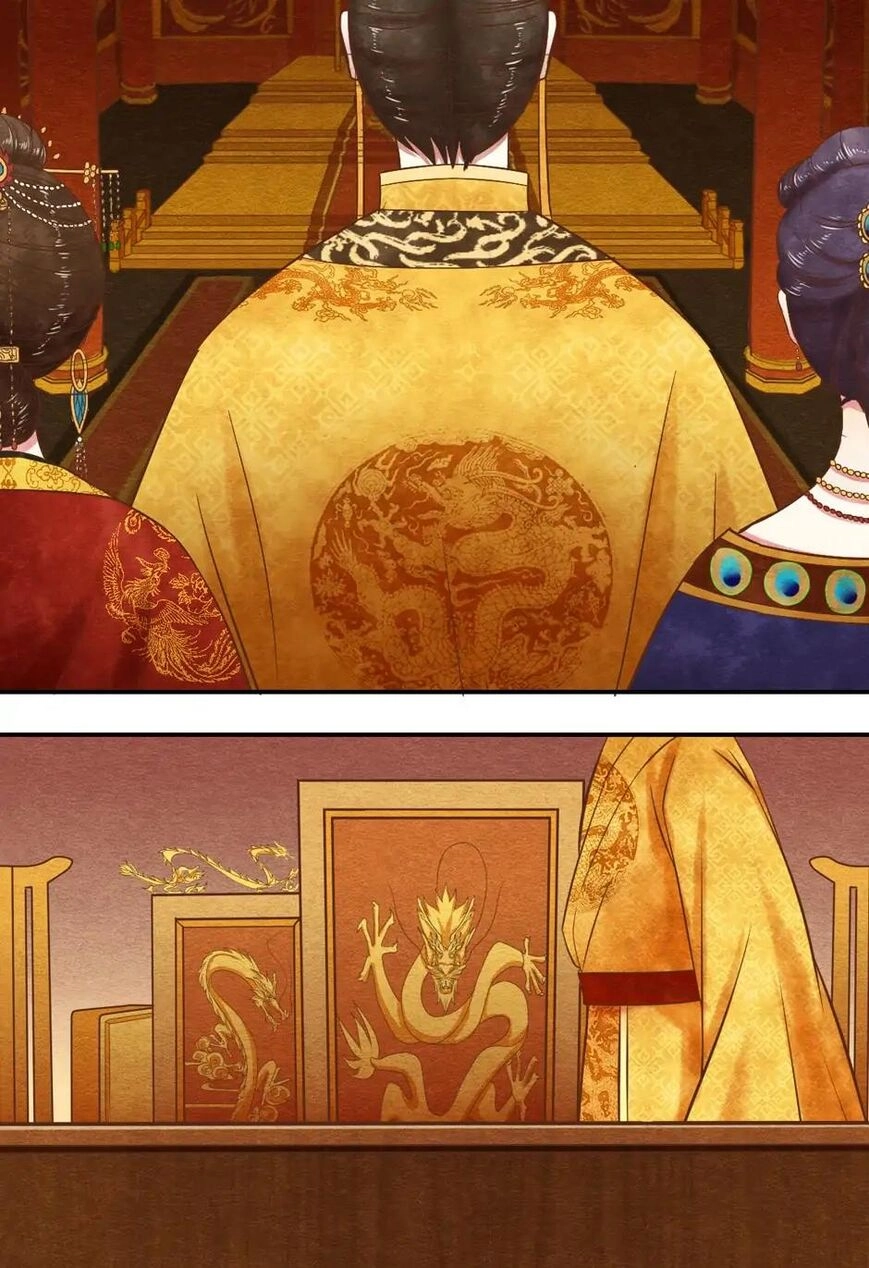 Special Agent Dragon Soul Chapter 17 page 6 - 