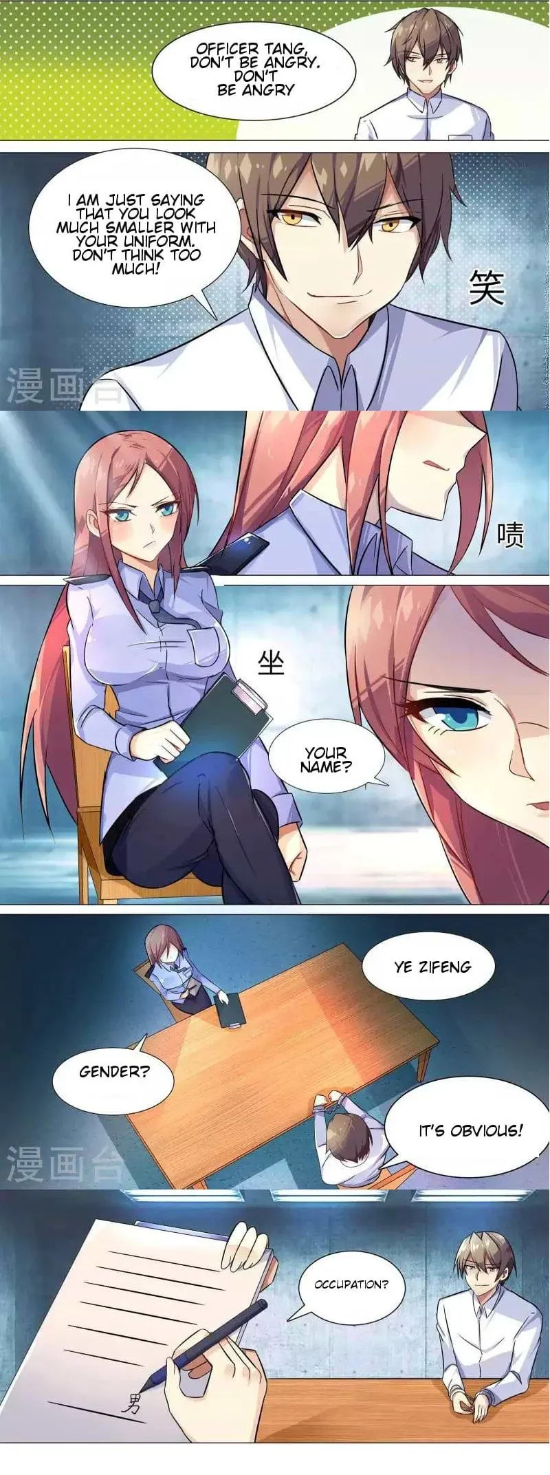 Special Agent Dragon Soul Chapter 2 page 5 - 