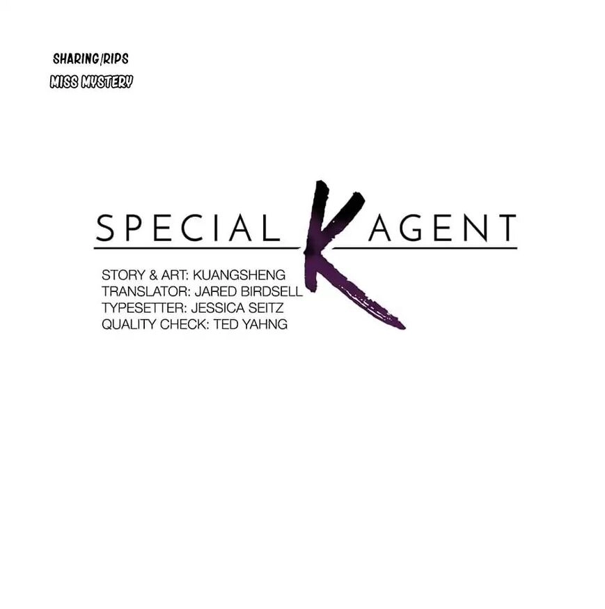 Special Agent Dragon Soul Chapter 20 page 1 - 