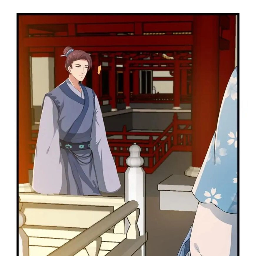 Special Agent Dragon Soul Chapter 21 page 22 - 