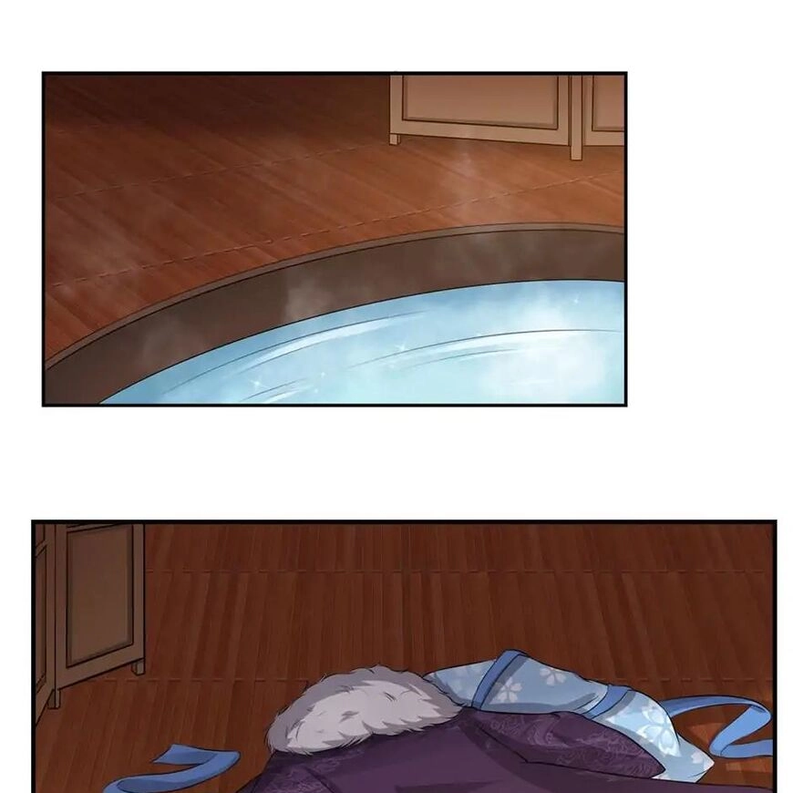 Special Agent Dragon Soul Chapter 22 page 16 - 