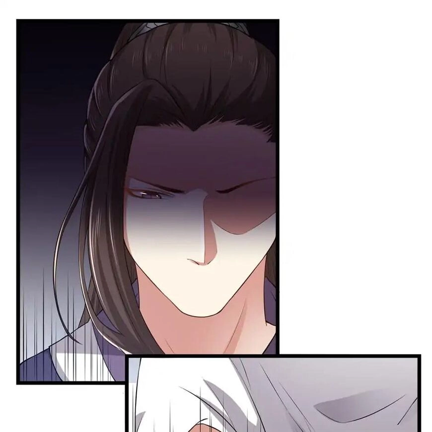 Special Agent Dragon Soul Chapter 22 page 6 - 